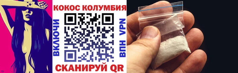 Наркотические вещества Талдом Псилоцибиновые грибы COCAIN ГАШИШ Марихуана