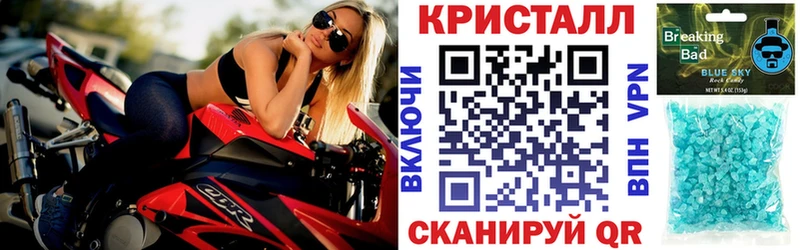 купить закладку  Талдом  Amphetamine 98% 