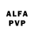 Alfa_PVP СК КРИС Mari Arias