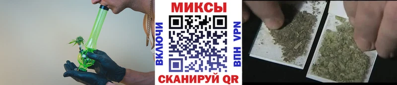 БУТИРАТ GHB  Талдом 