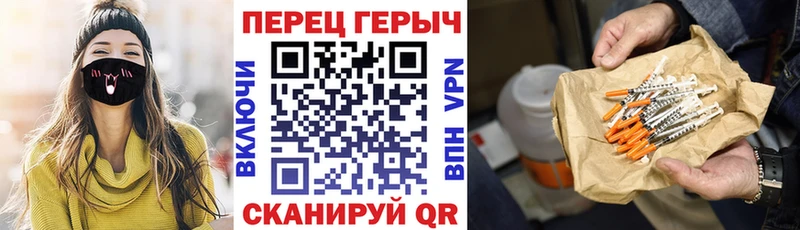 ГЕРОИН Heroin  наркота  Талдом 