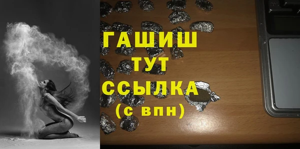 прущий лед Алексеевка