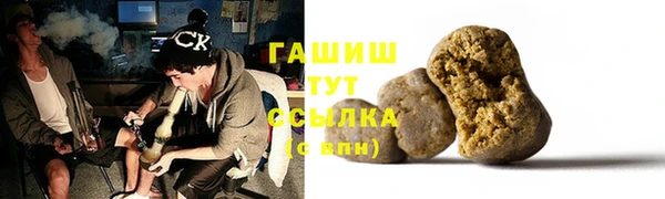 прущий лед Алексеевка
