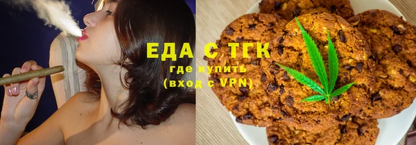 прущий лед Алексеевка