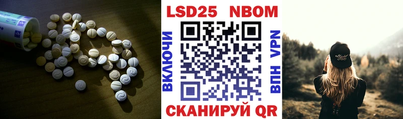 mega ССЫЛКА  хочу   Талдом  Лсд 25 экстази ecstasy 